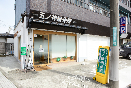 求人情報4