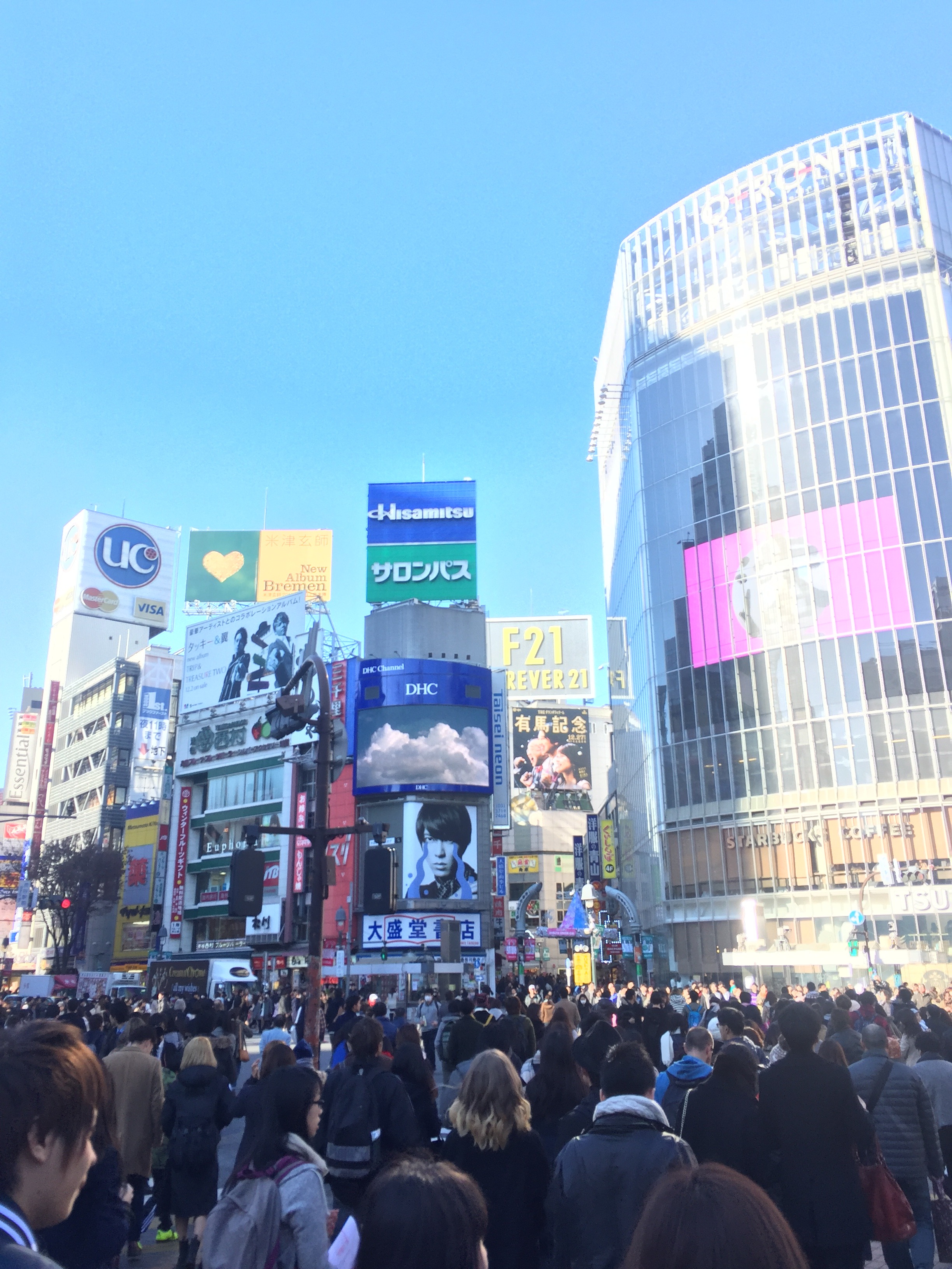 渋谷