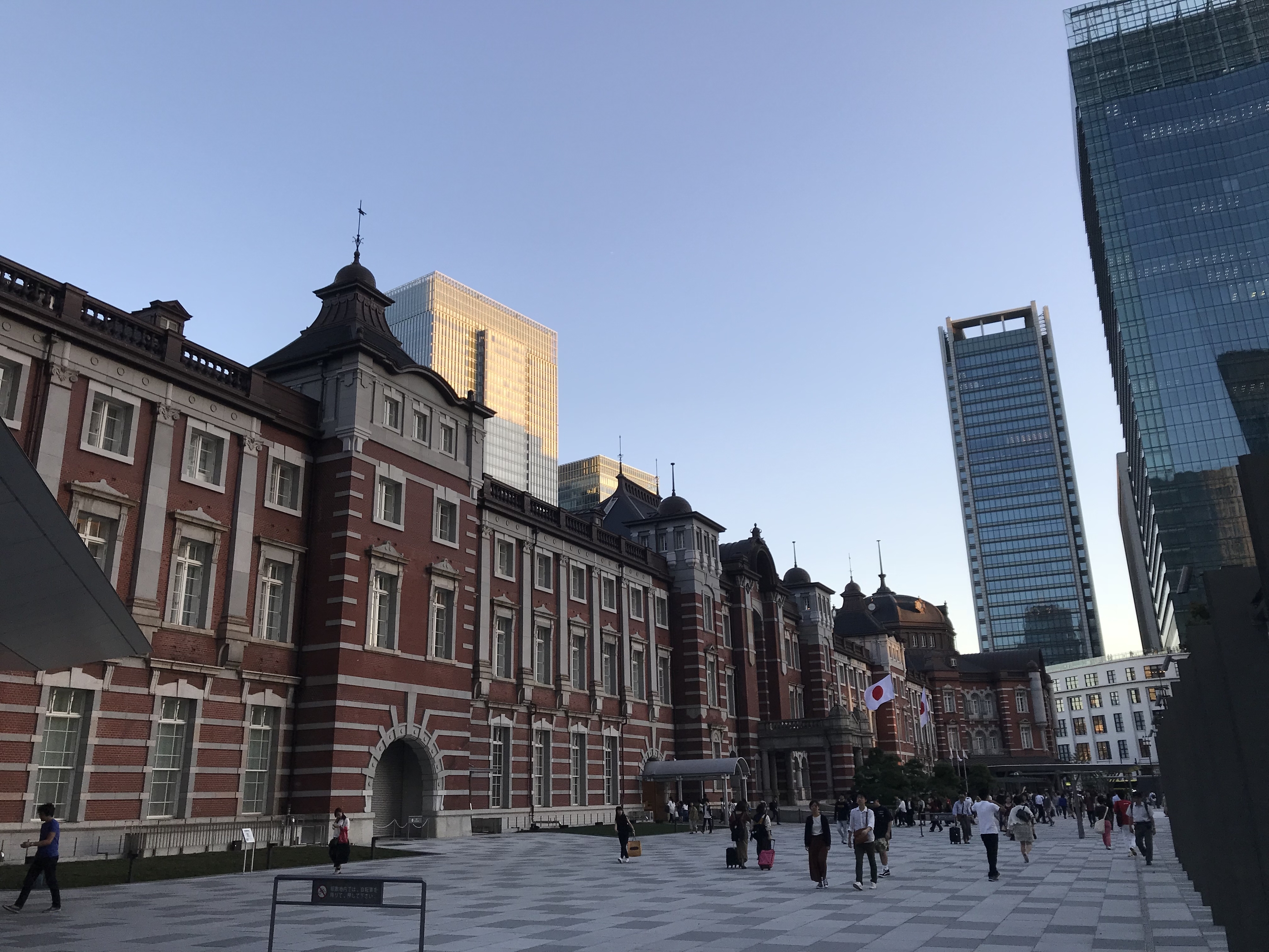 東京駅