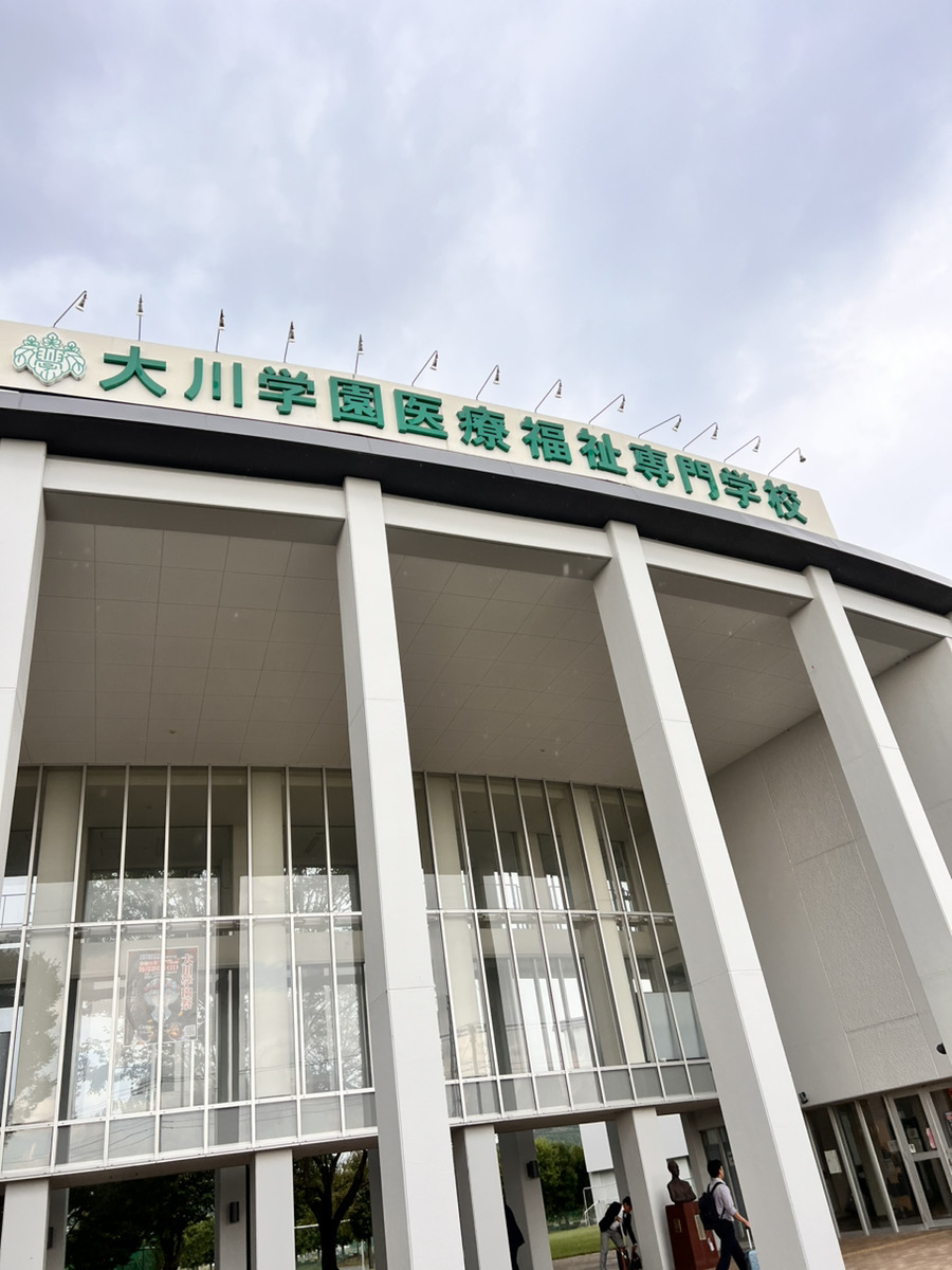 大川① 大川①
