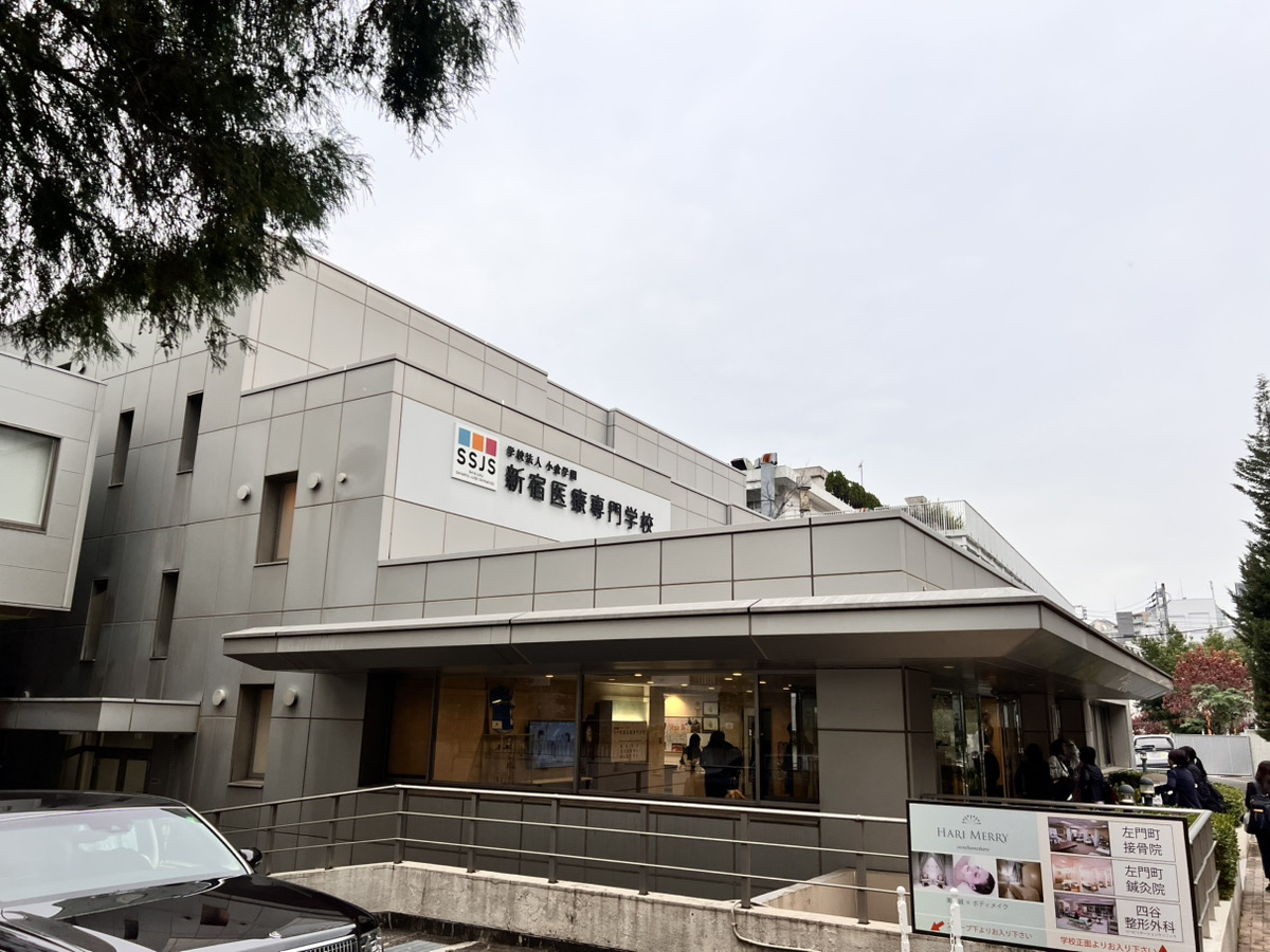 新宿③ 新宿③