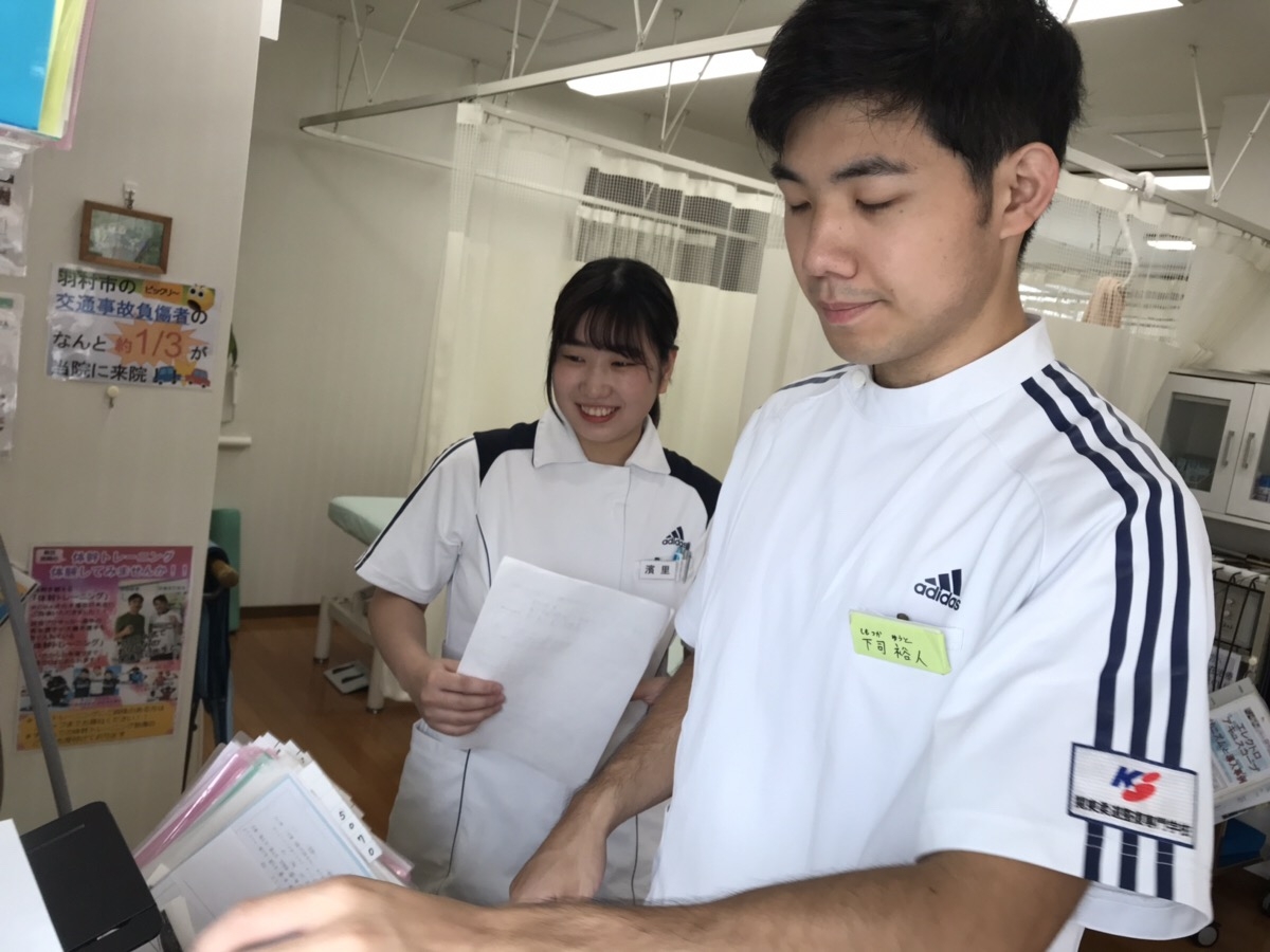 実習生2