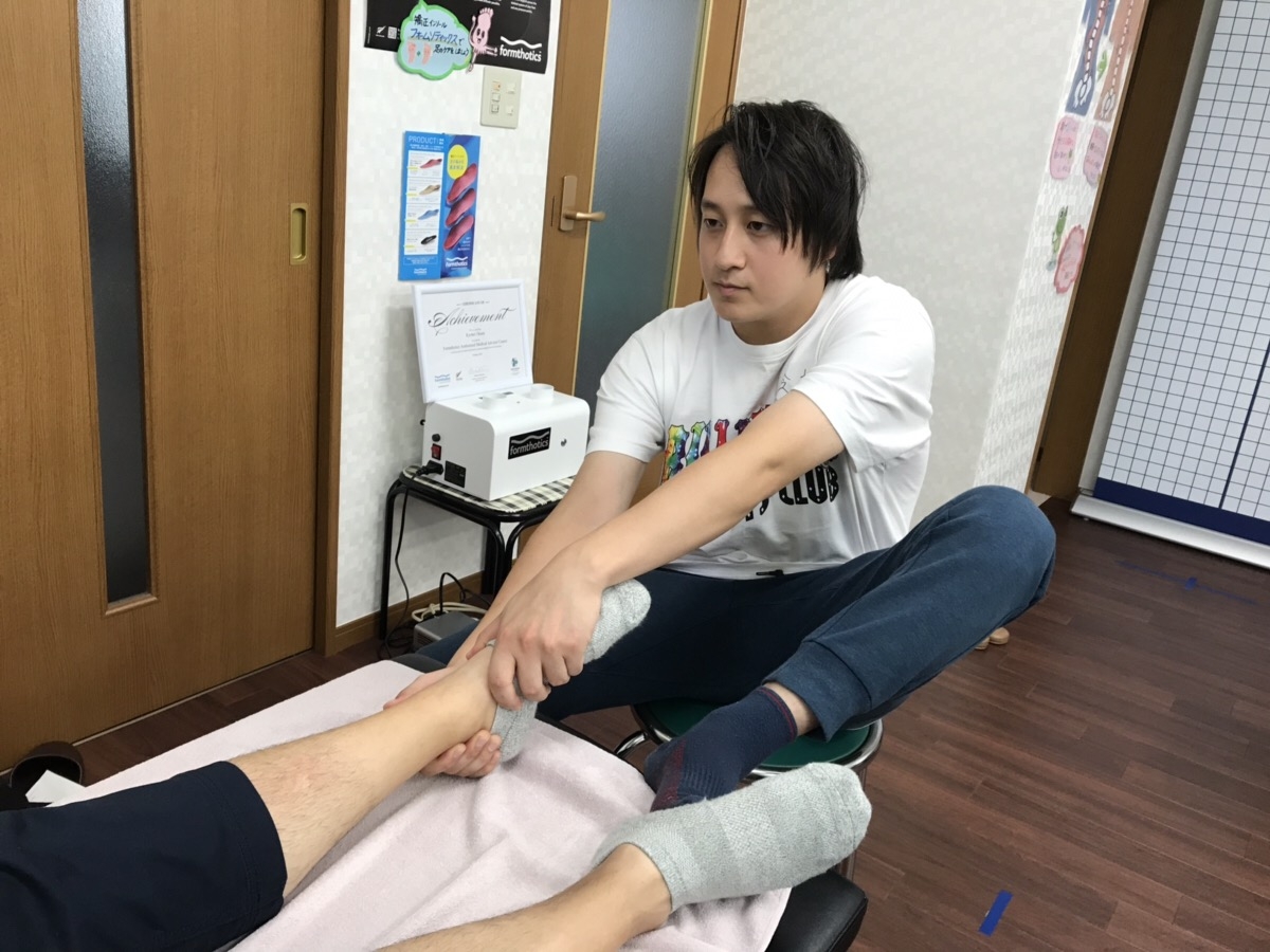 講習会1