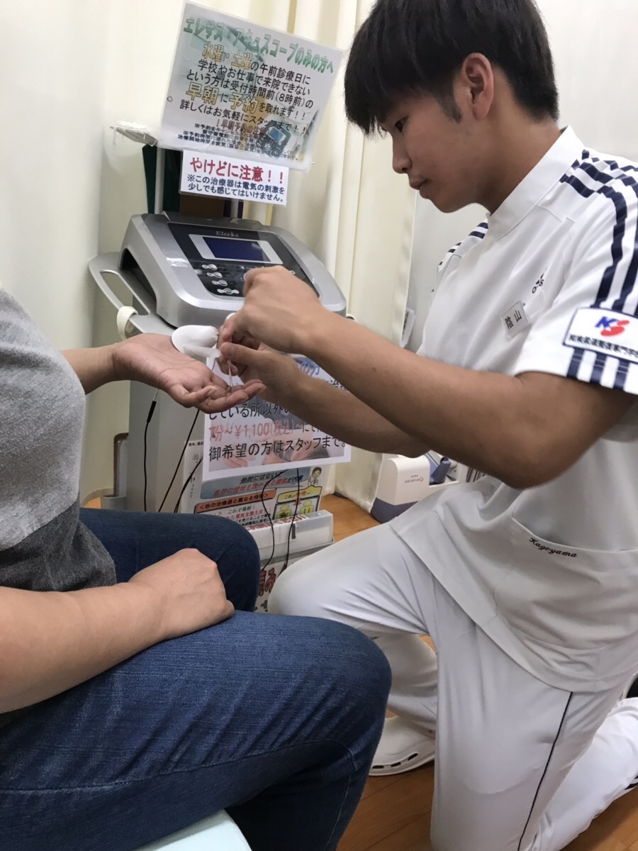 実習生2