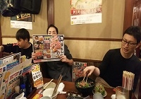 忘年会2