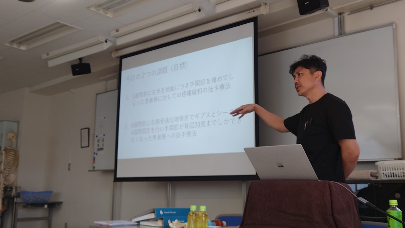 授業1 授業1