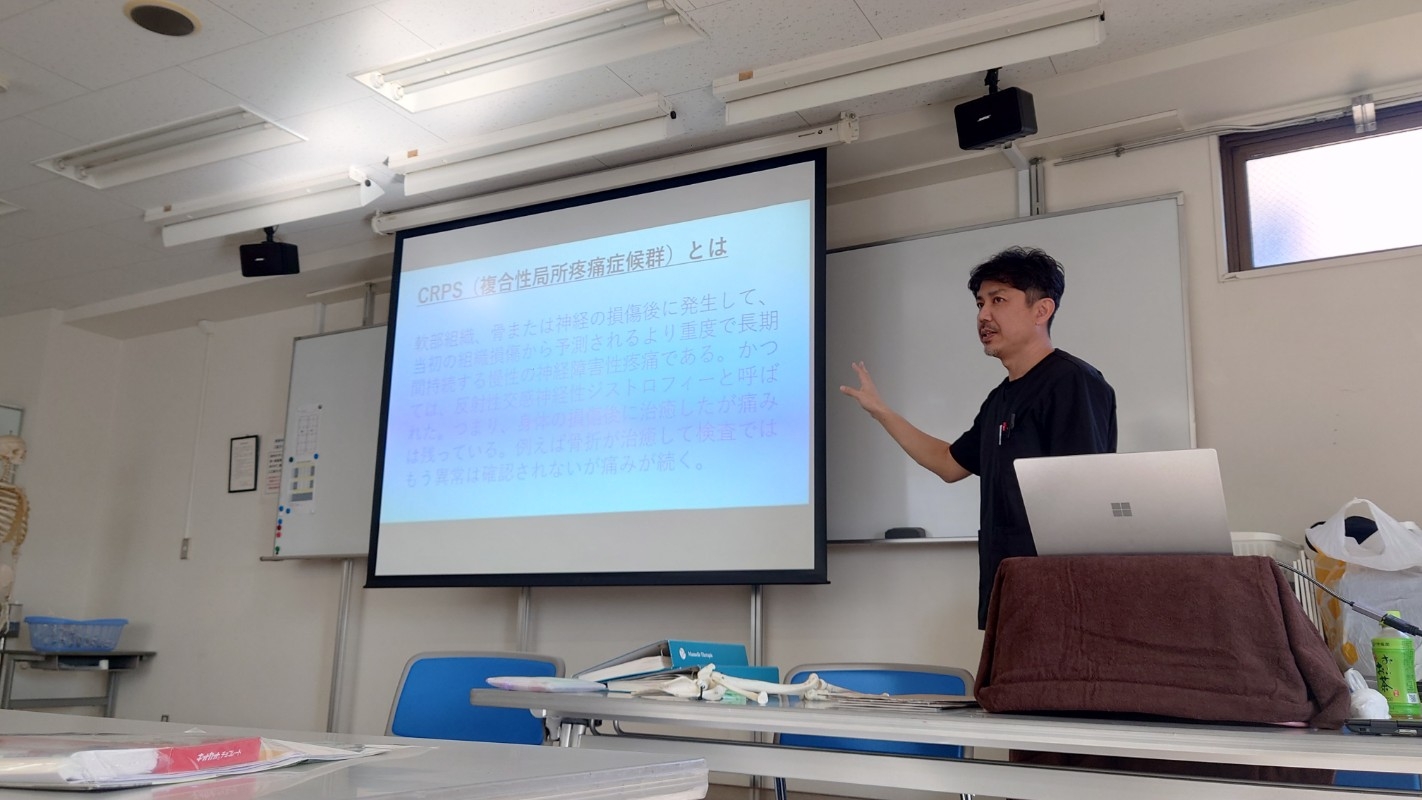 授業4 授業4
