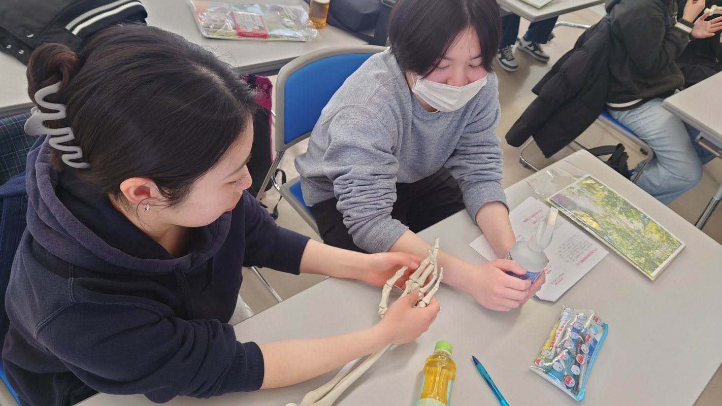 授業3 授業3