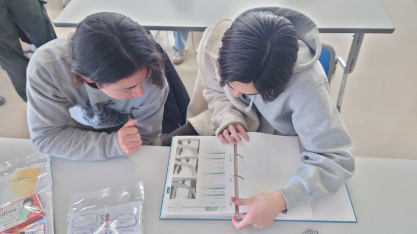 授業6 授業6