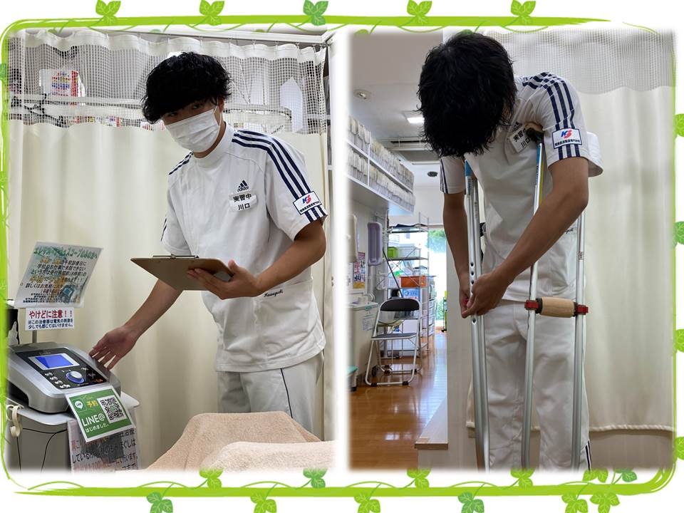 関東1