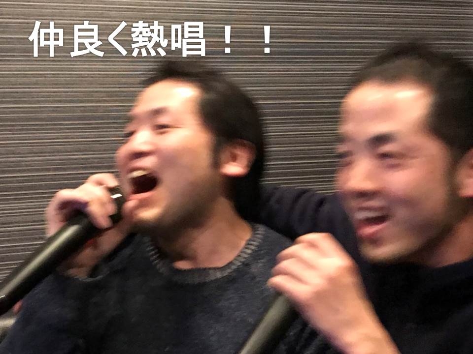 忘年会3