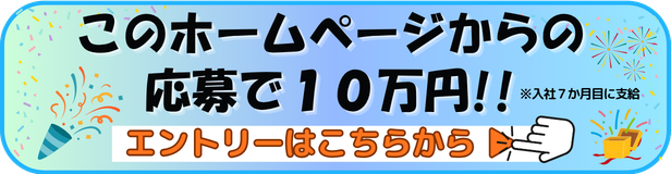 タグ1 タグ1