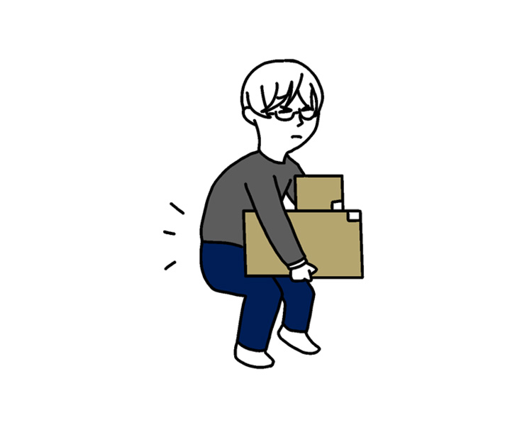 ぎっくり腰